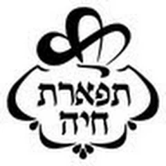 tc logo.webp